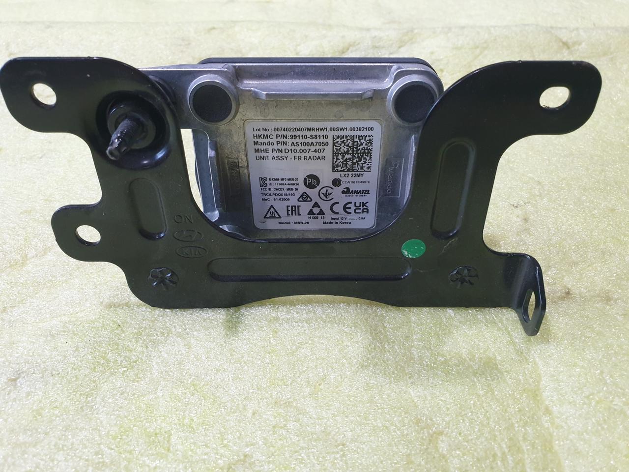 팰리세이드 프론트 레이더 99110S8110 전방 S... | 헬로마켓