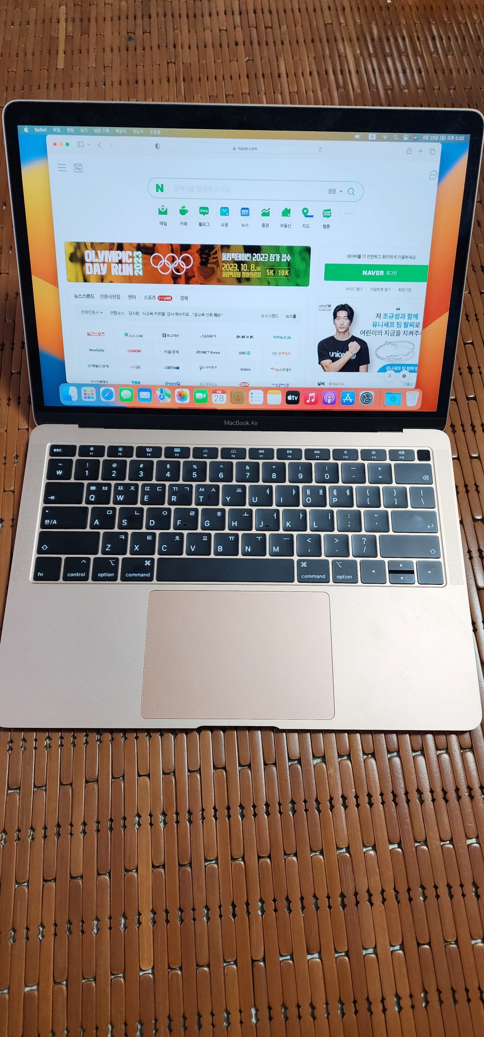 애플맥북에어 2019 13인치 256