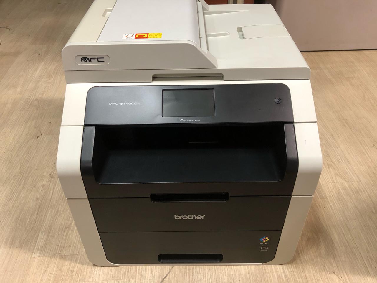 브라더 칼라레이저 팩스 복합기 팝니다