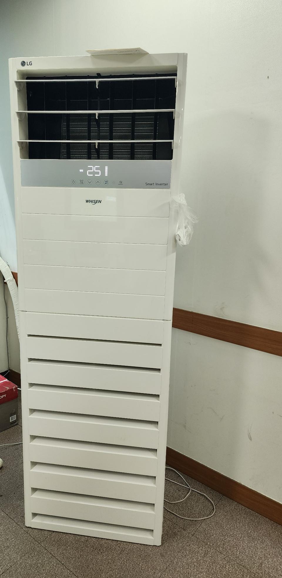 엘지 23평 스탠드 인버터 냉난방기 판매합니다.