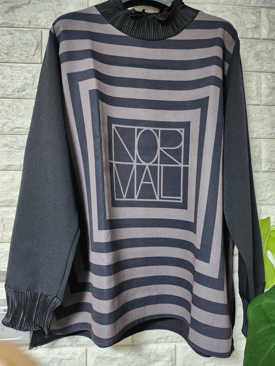 긴팔블라우스 (새제품) XL