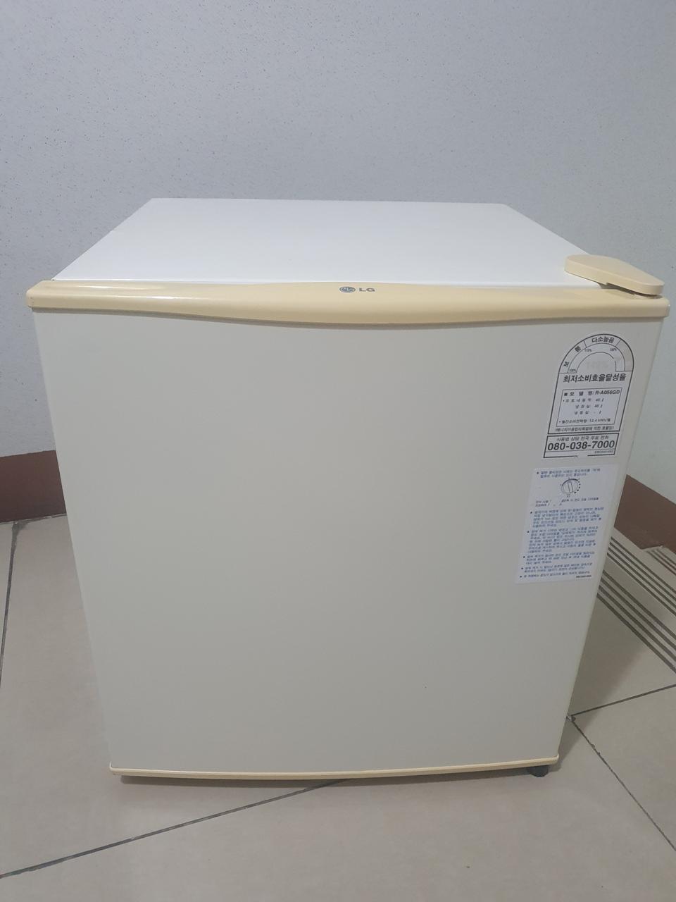 미니냉장고 냉장고 46리터  소형냉장고 LG