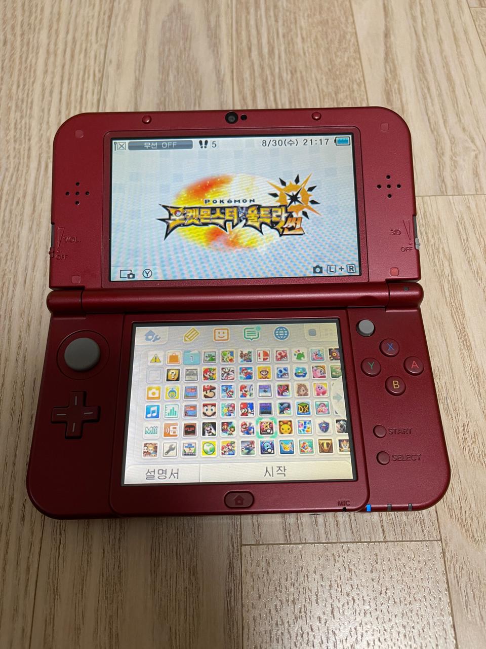 닌텐도 뉴 3ds xl 게임 95개