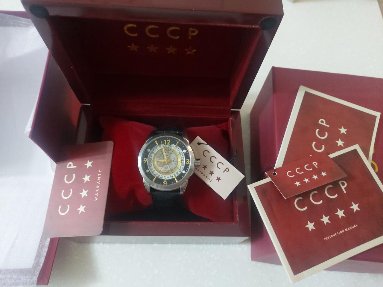 cccp 스프트닉 오토메틱시계