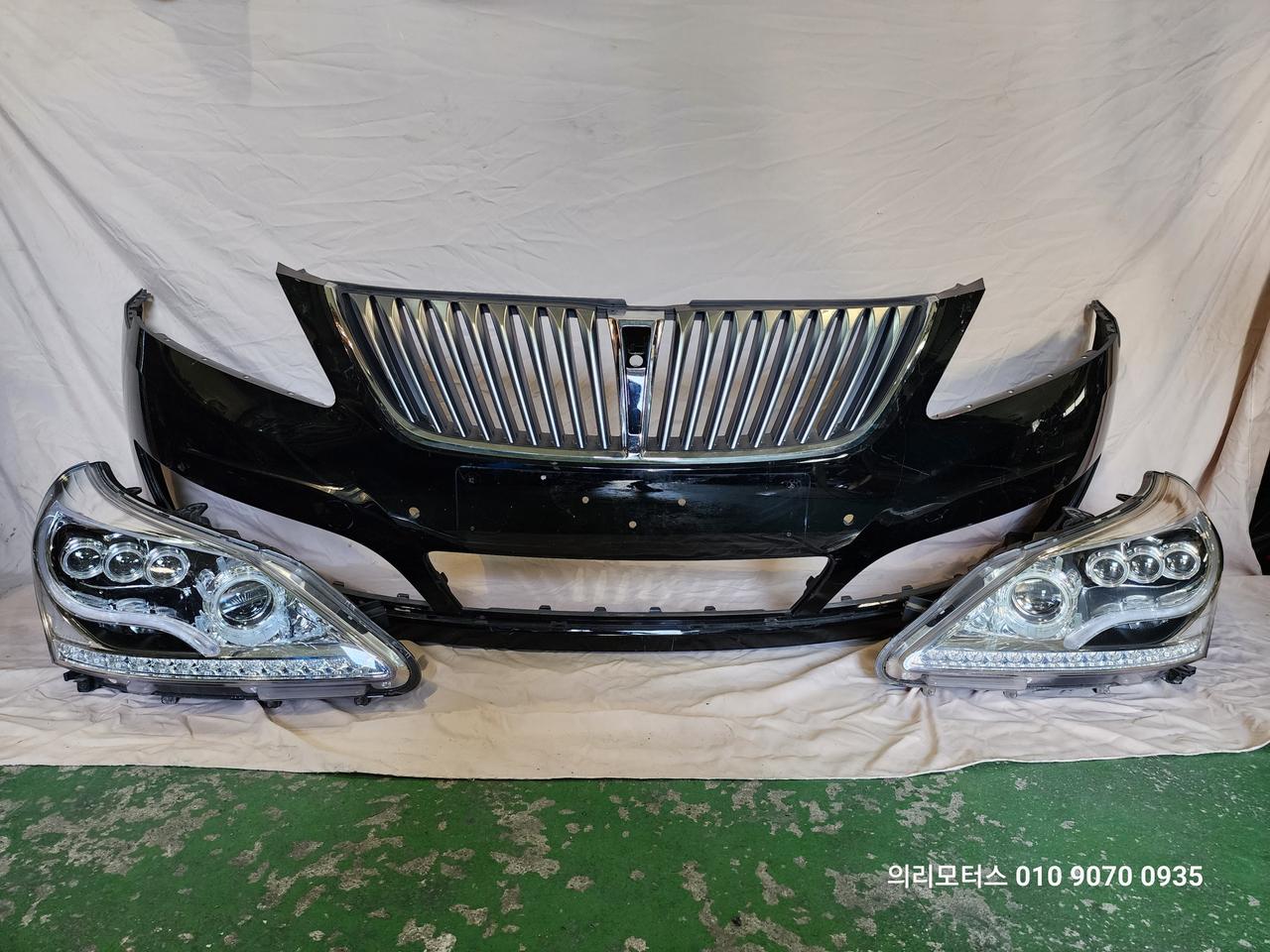 에쿠스VI중신형 전면 범퍼 그릴 헤드라이트 세트판매