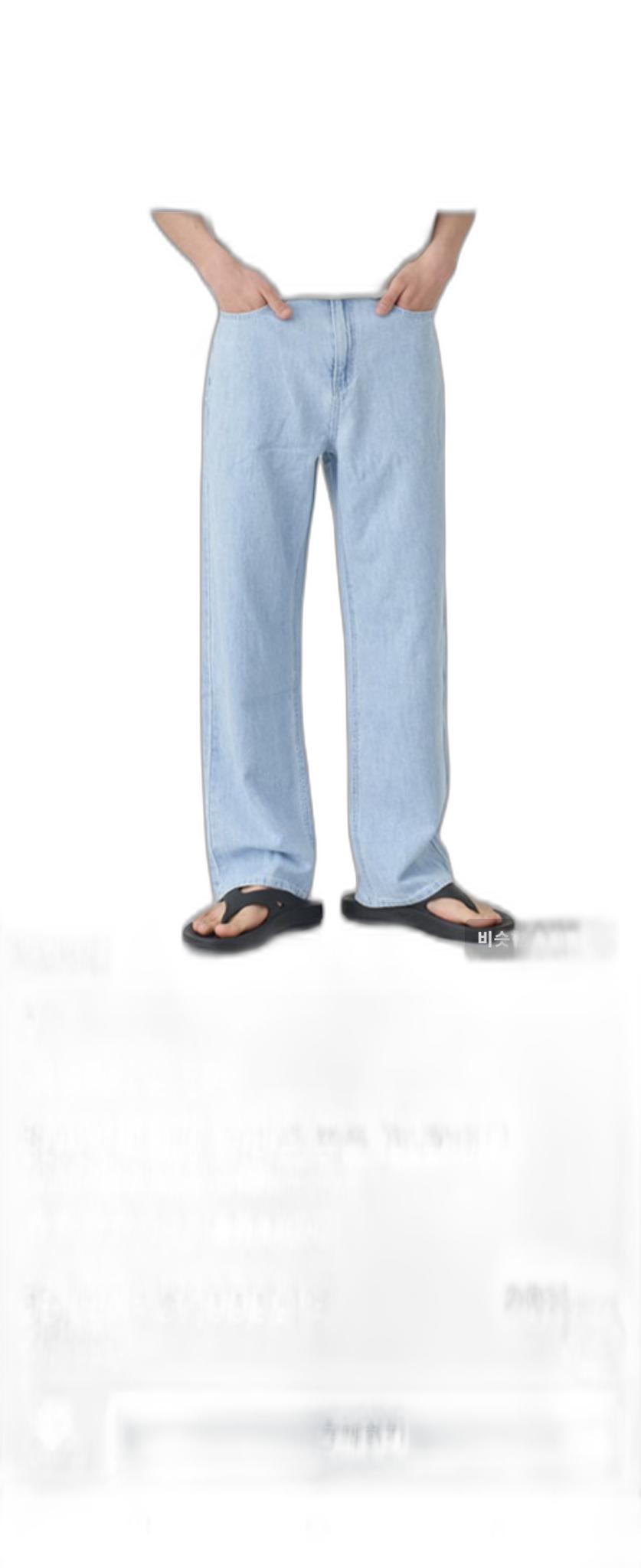 [새상품] 토피 섬머 데님 와이드 팬츠