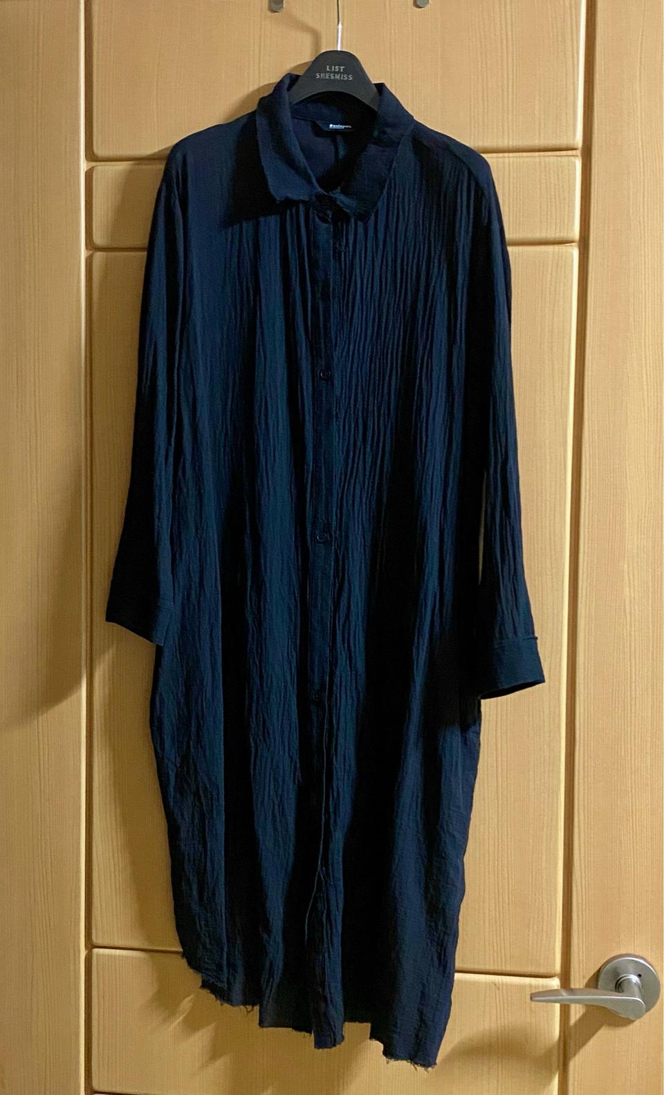 보니스팍스 롱셔츠