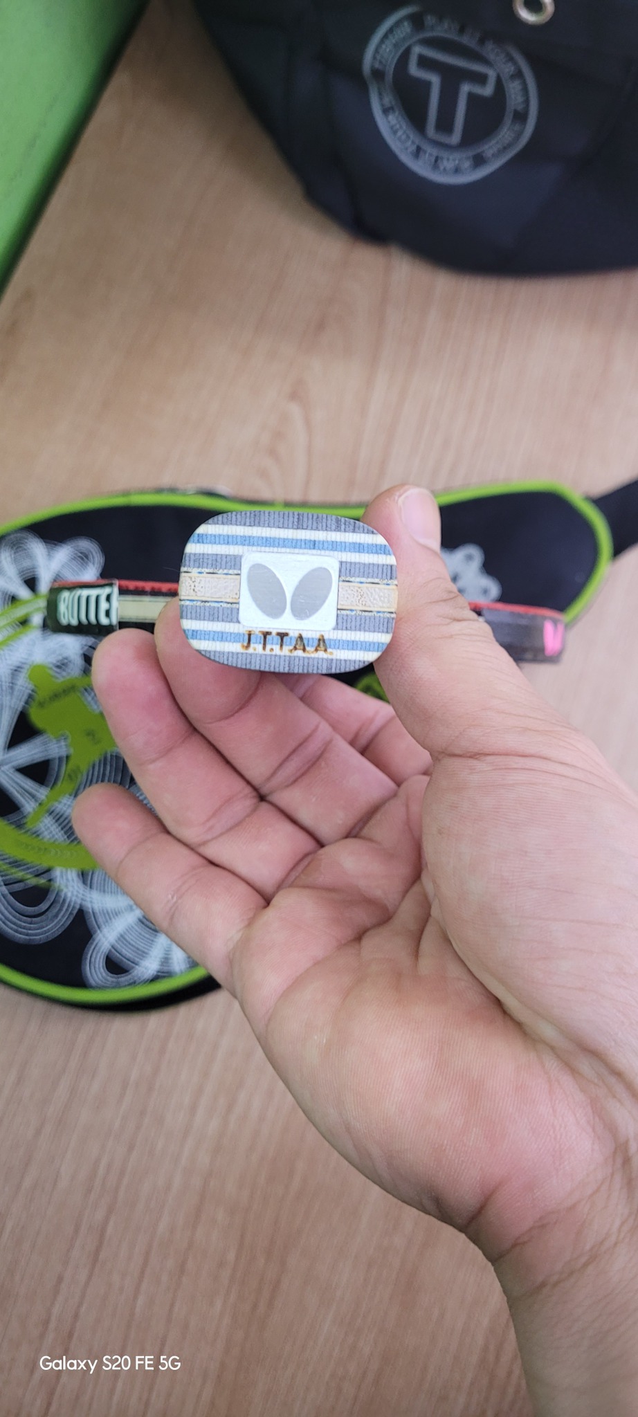 비스카리아 탁구라켓