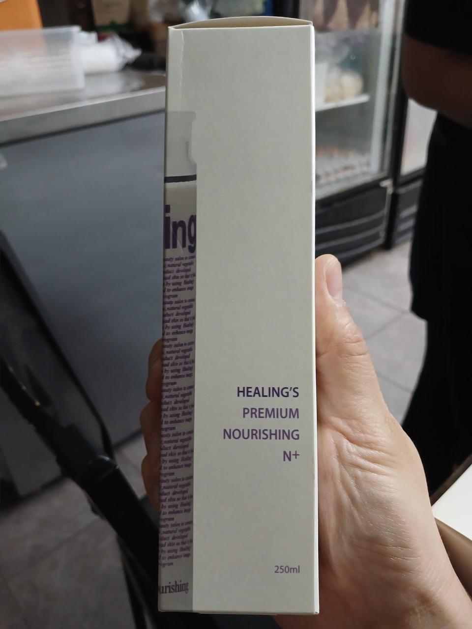 (새상품)힐링스너리싱앤플러스헤어에센스250m.