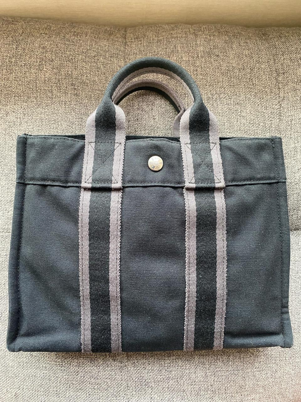 에르메스 후루토pm