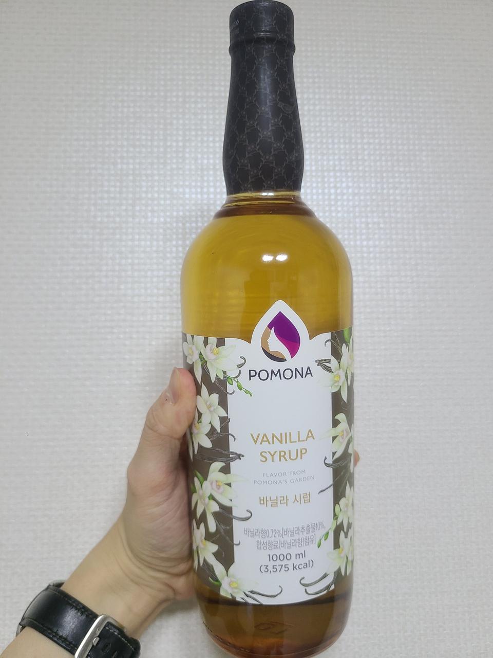 바닐라시럽 1키로 라떼 스무디 에이드 주스 카페 창업 포모나