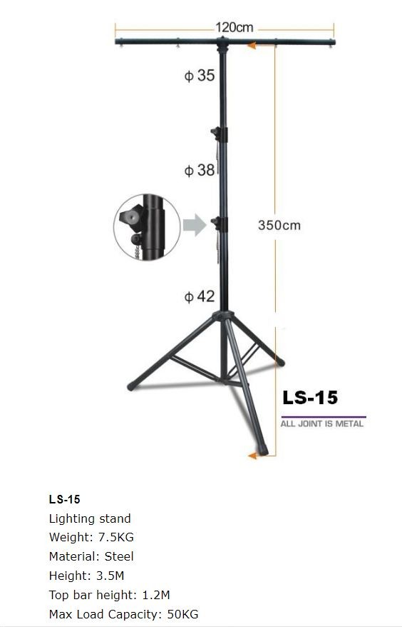 조명스탠드 팝니다.