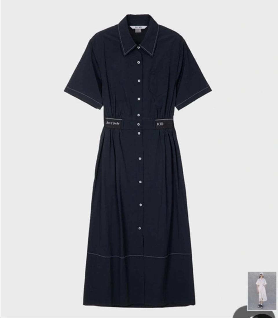 (새상품)쥬시쥬디 원피스