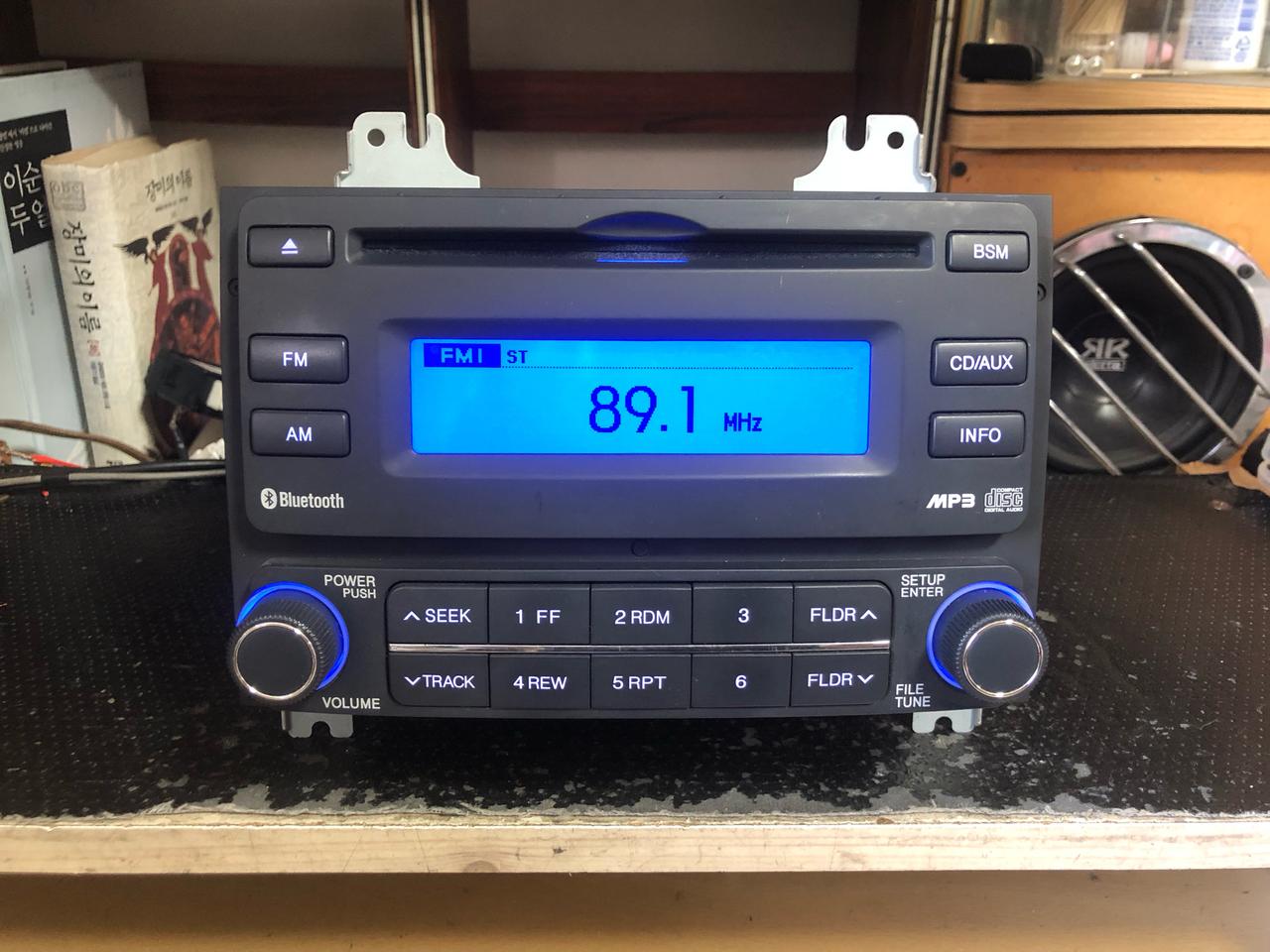 아반떼hd 블루투스오디오