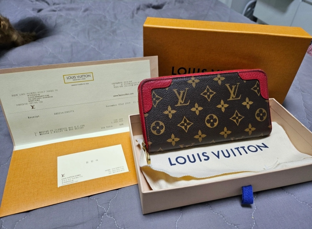 루이비통 장지갑