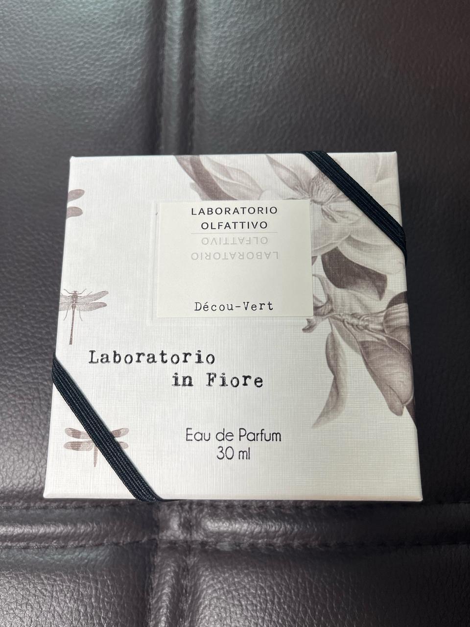 라보라토리오 향수 30ml