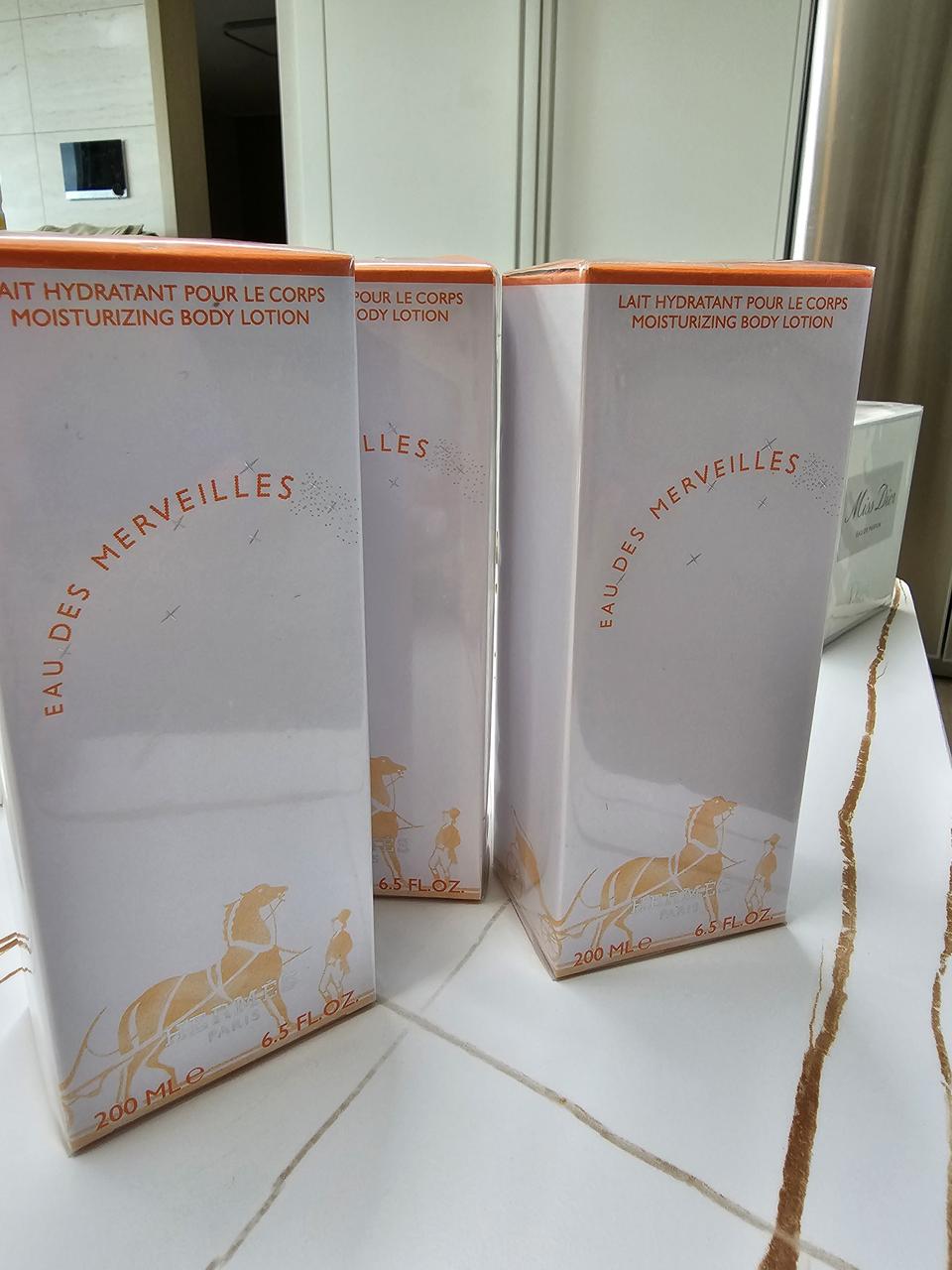 에르서현바디로