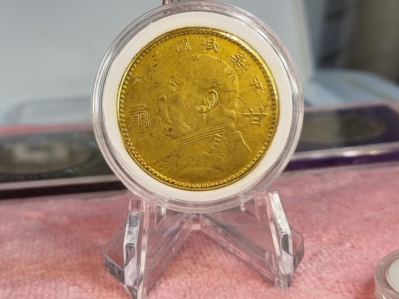 S0274- 중화민국3년 위안스카이 감숙(한자)  일원 금화