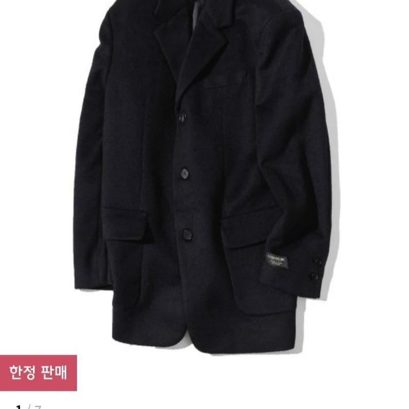 인템포무드 앙고라 싱글 블레이저 m