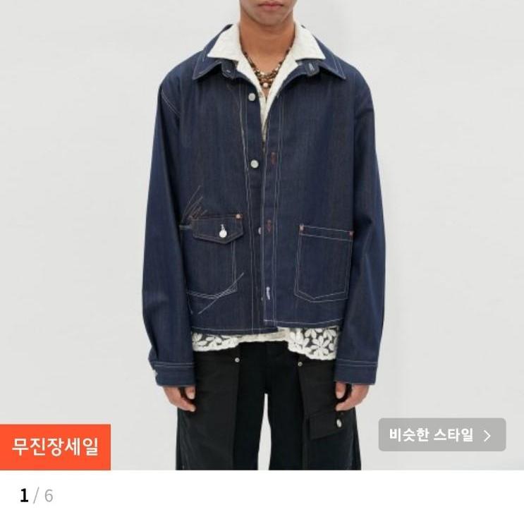 앤더슨벨 마시스트 어쉬메트릭 데님 셔츠 M