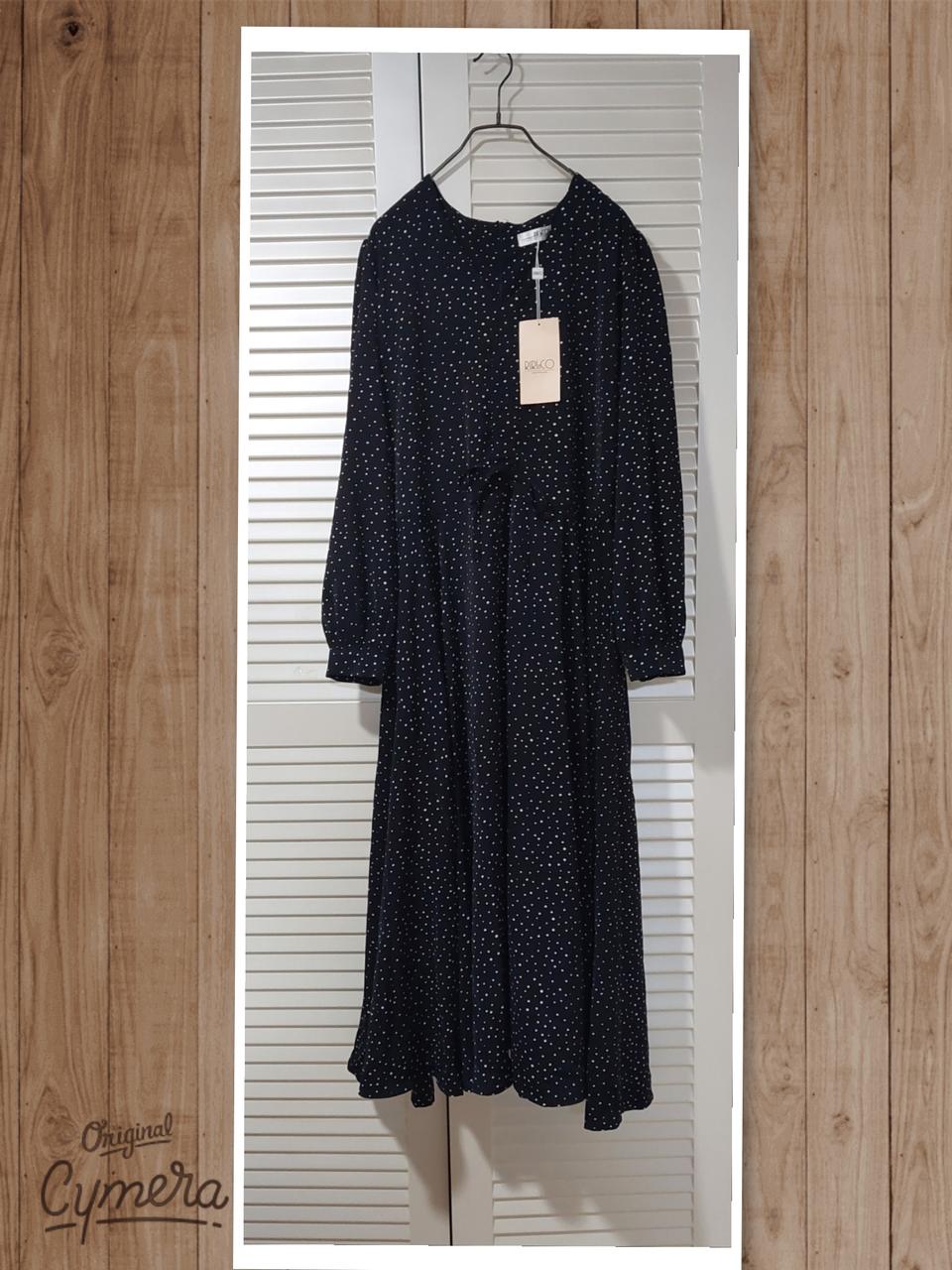 (새상품)빅사이즈 루즈핏롱원피스