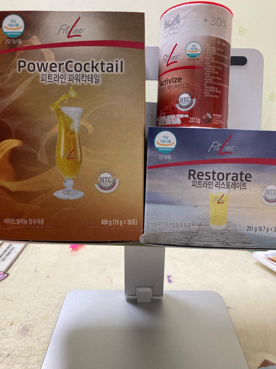 독일피엠 3종세트 판매합니다