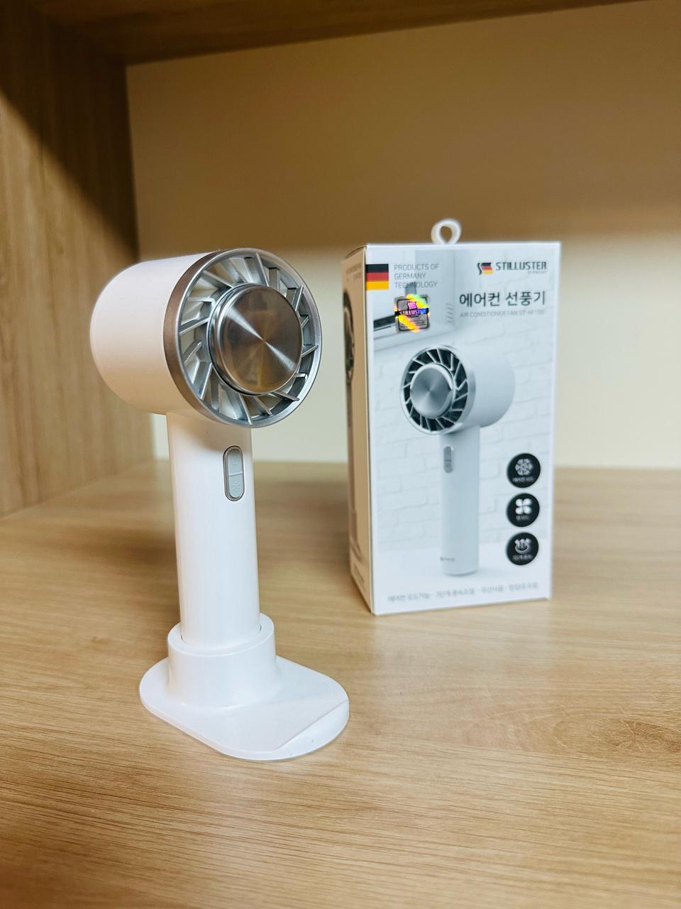 슈틸루스터 에어컨 선풍기 ST-AF100 (화이트, 베이지)