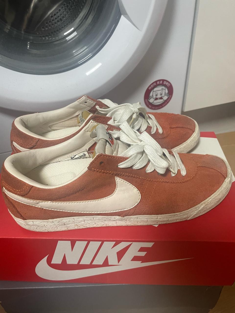 브루인 빈티지라인 오렌지