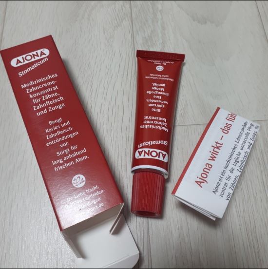 아조나치약 ajona 낱개 구매가능!