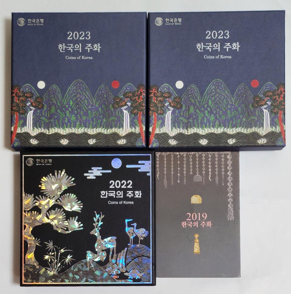 민트세트 주화 빈 통 케이스만 판매