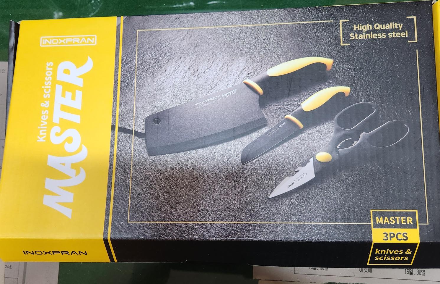 주방용 쎄라믹 칼 셑트 새것 판매 합니다.