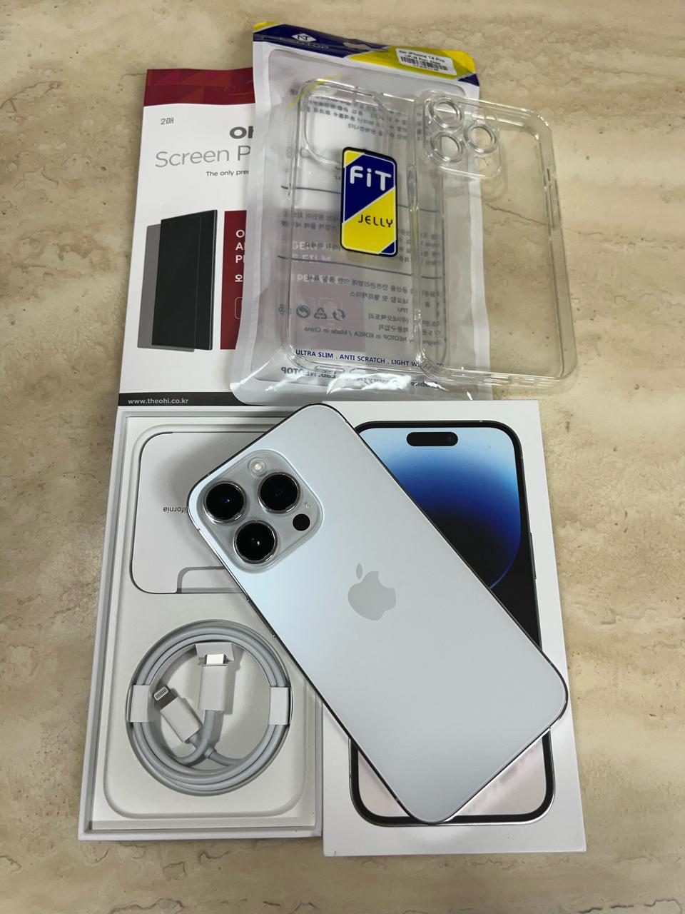 아이폰14프로 실버 256gb 9/2구매