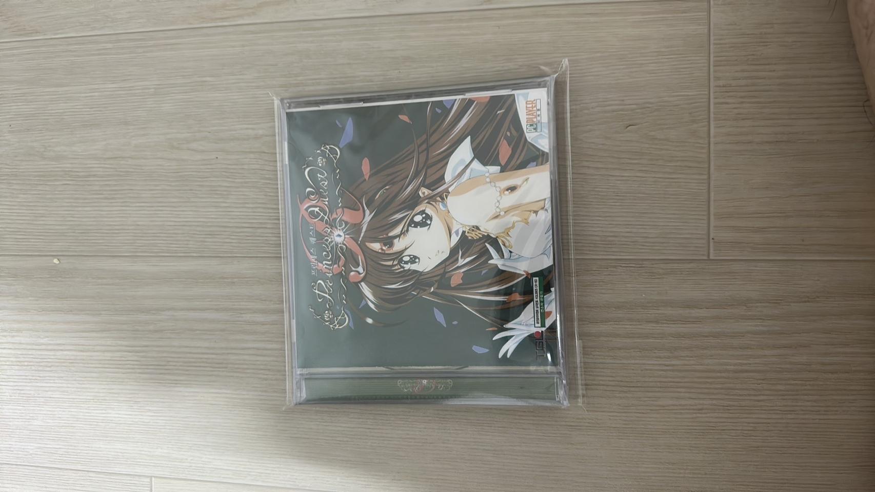 프린세스 퀘스트 게임pc