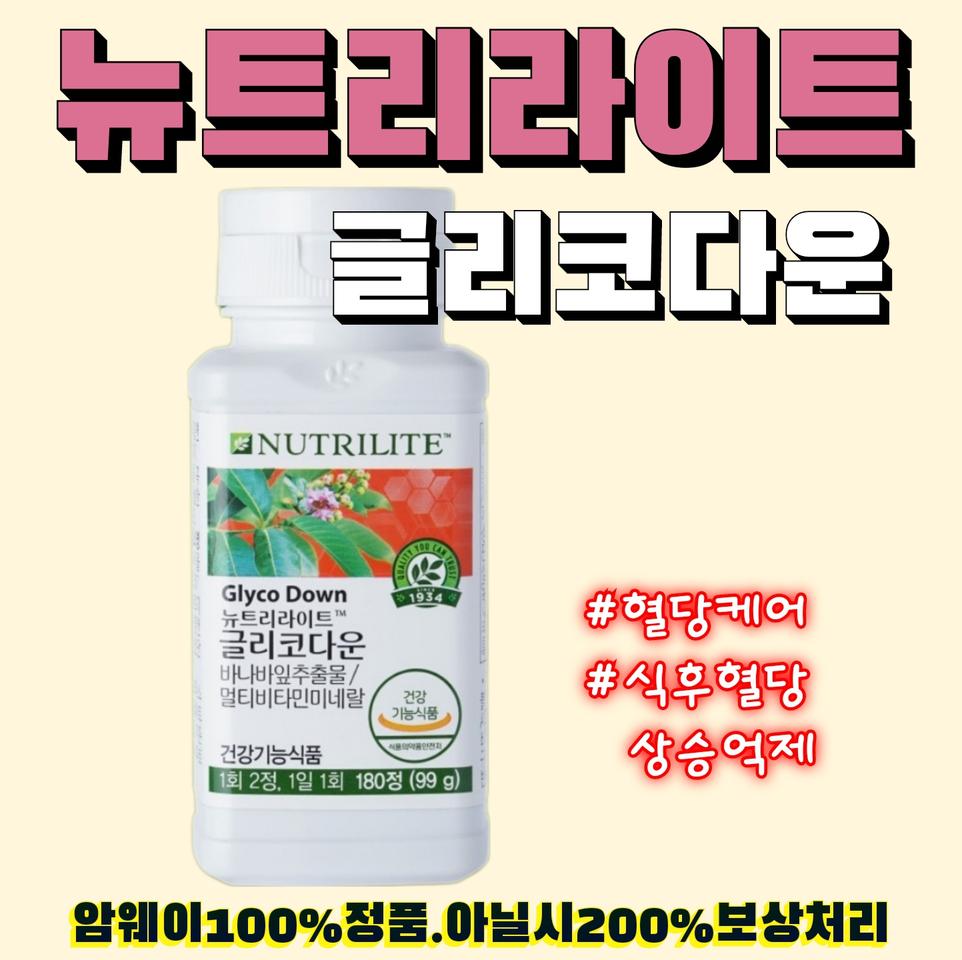 칼맥디외.예약창