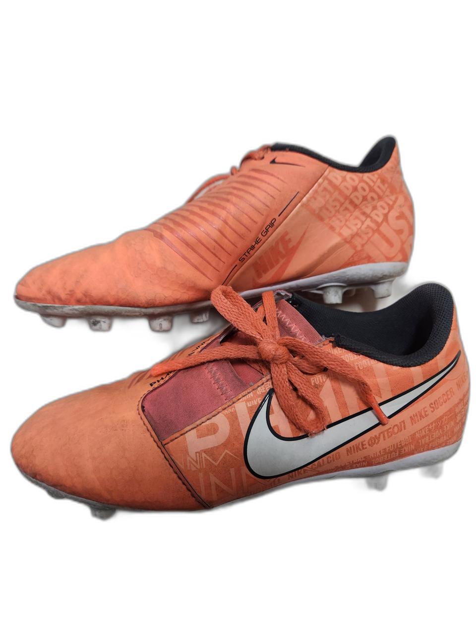 나이키 팬텀 축구화 225