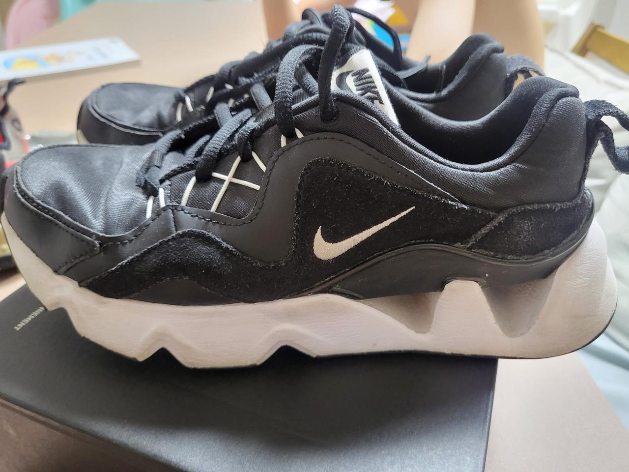 나이키 우먼스 라이즈 245