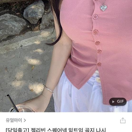 [새상품] 블랙 스퀘어 나시