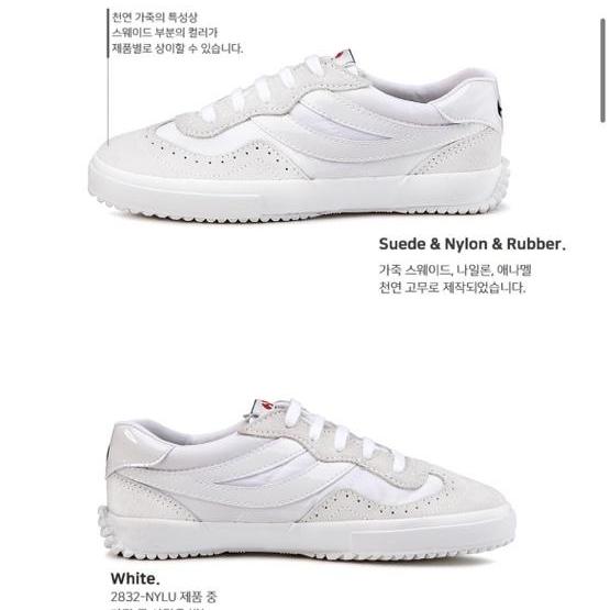 수페르가 2832 화이트 230