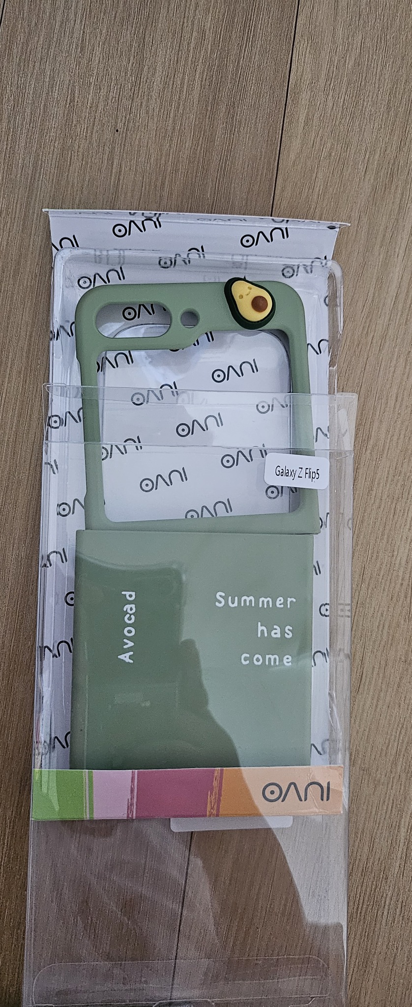 갤럭시 Z플립5 케이스