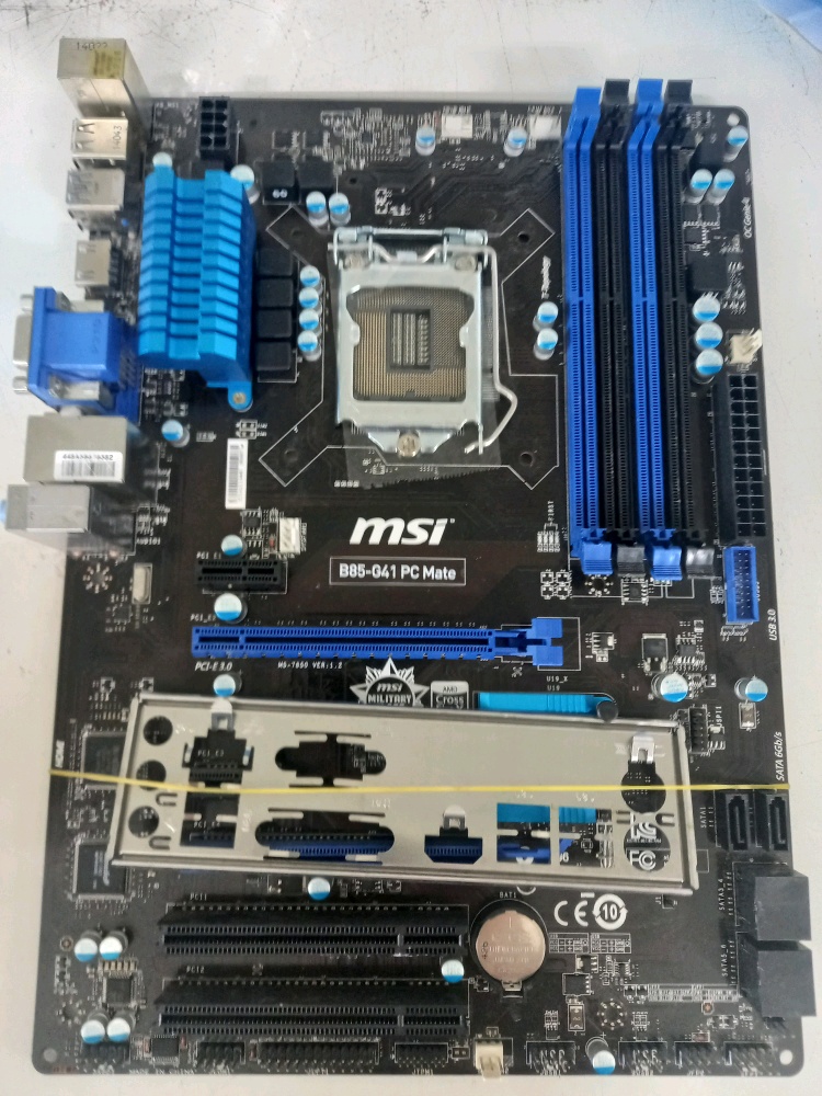 MSI 메인보드 B85-G41 MATE 판매합니다 