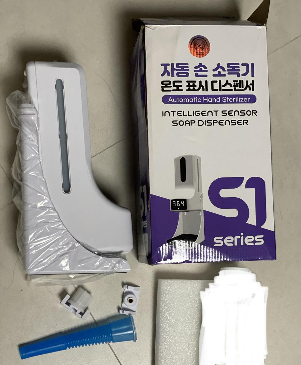 (새로운) 자동 손 소독기 온도표시 디스펜서