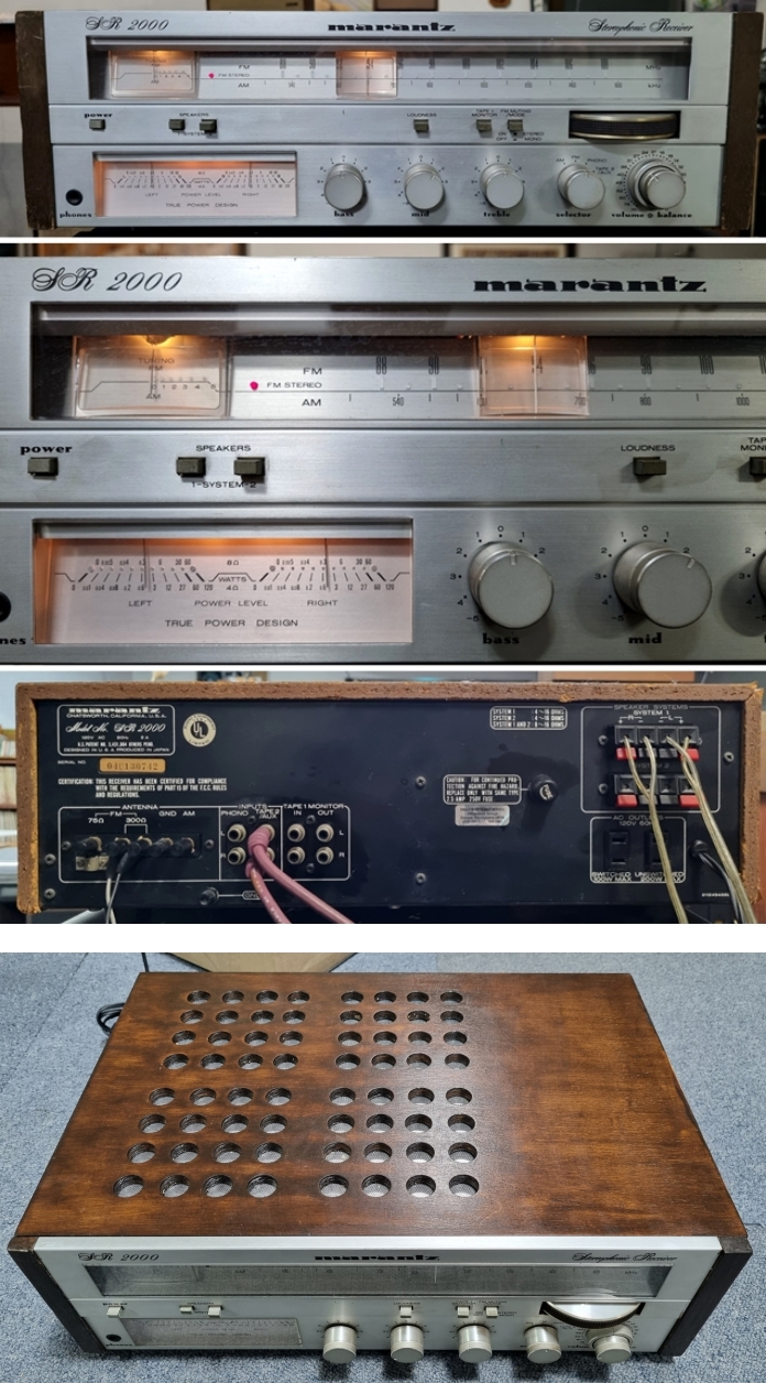 Marantz(마란츠) SR-2000 아날로그 리시버