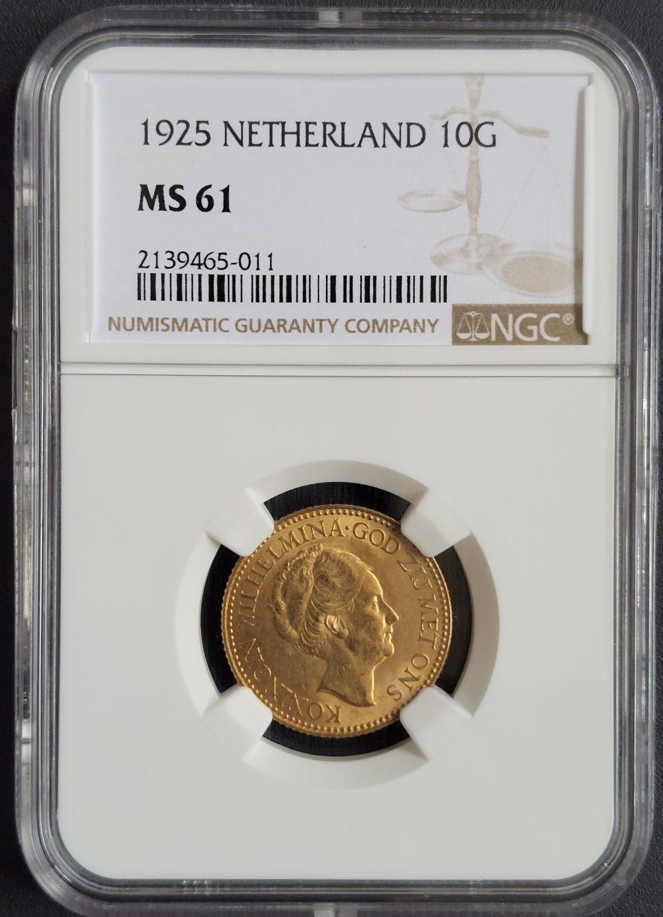 옛날돈 지폐 네덜란드 빌헬미나 여왕 금화