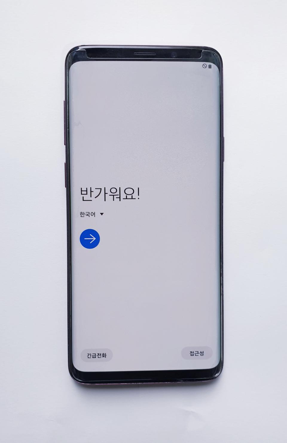삼성 갤럭시S9 64GB 중고 공기계