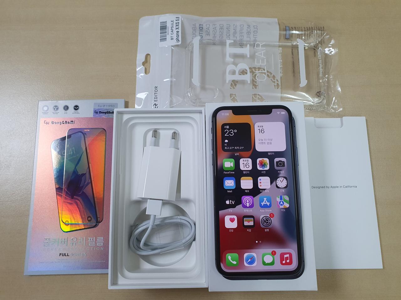 아이폰x 256g 무잔상 A급