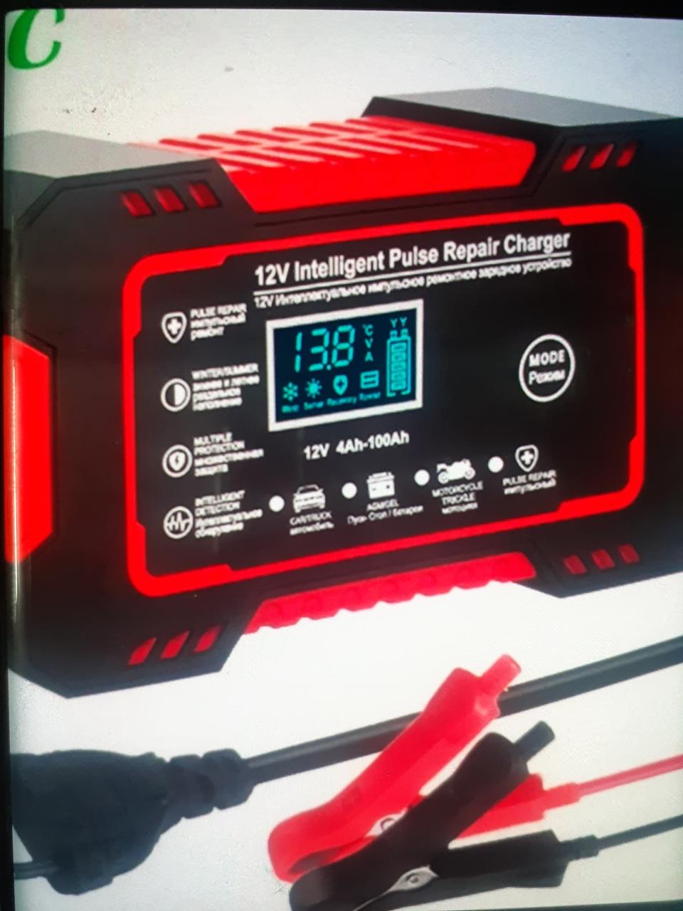 휴대용 12V6A 자동차 오토바이 방전시 필요한 점프 배터리 충전기 LC