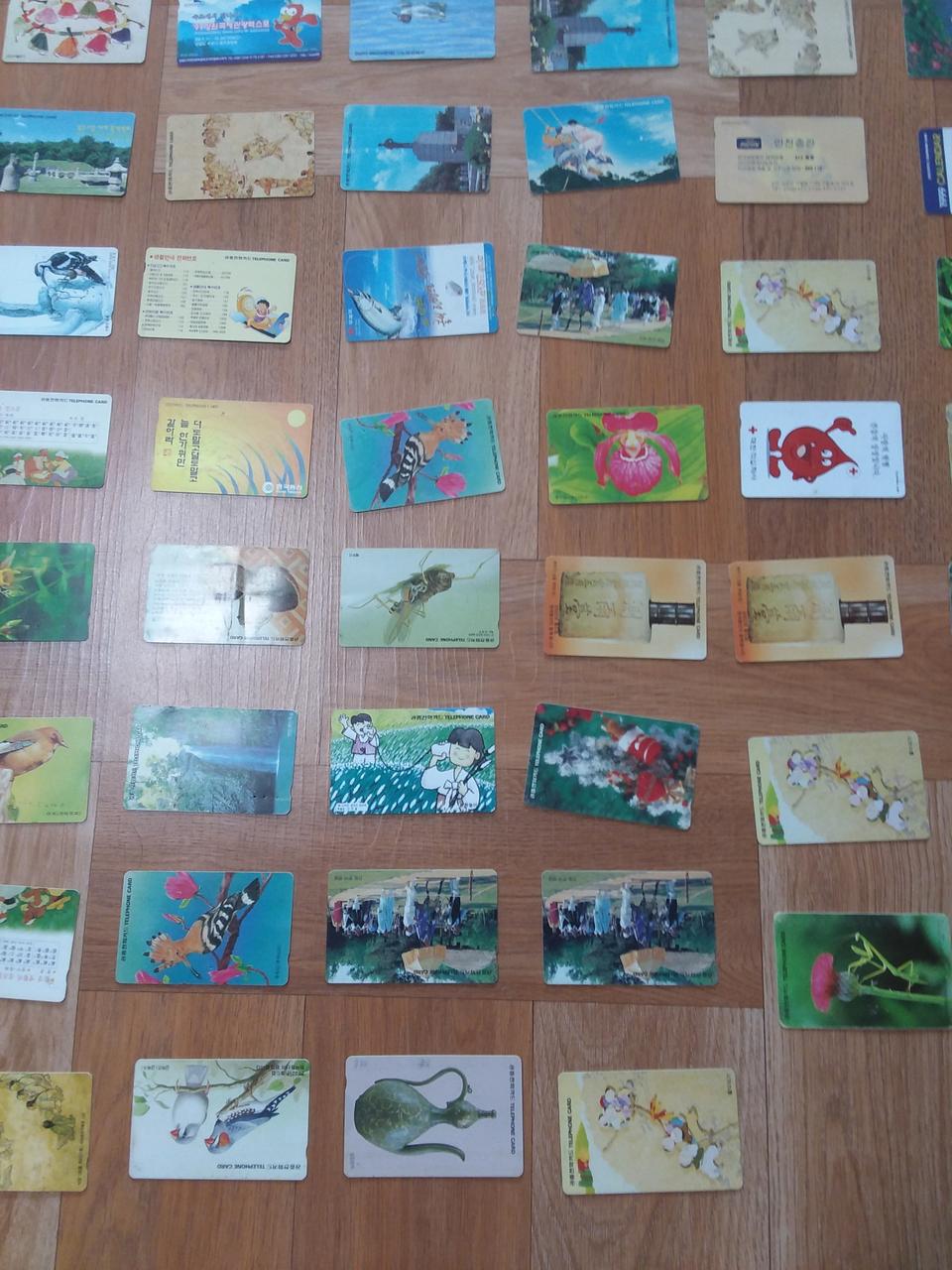 옛날 공중전화 카드