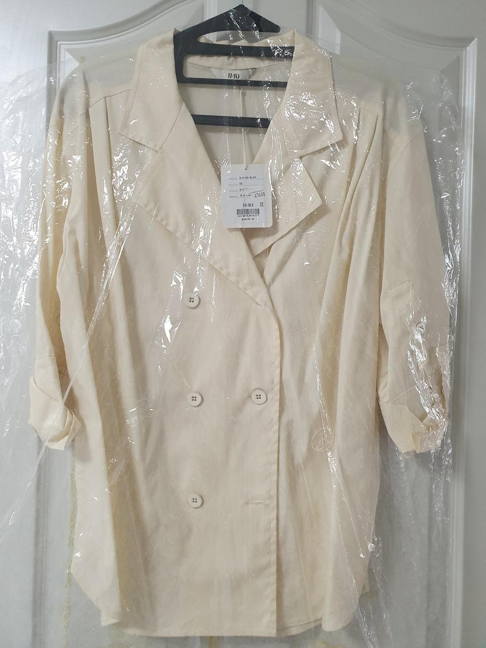 제이제이지고트