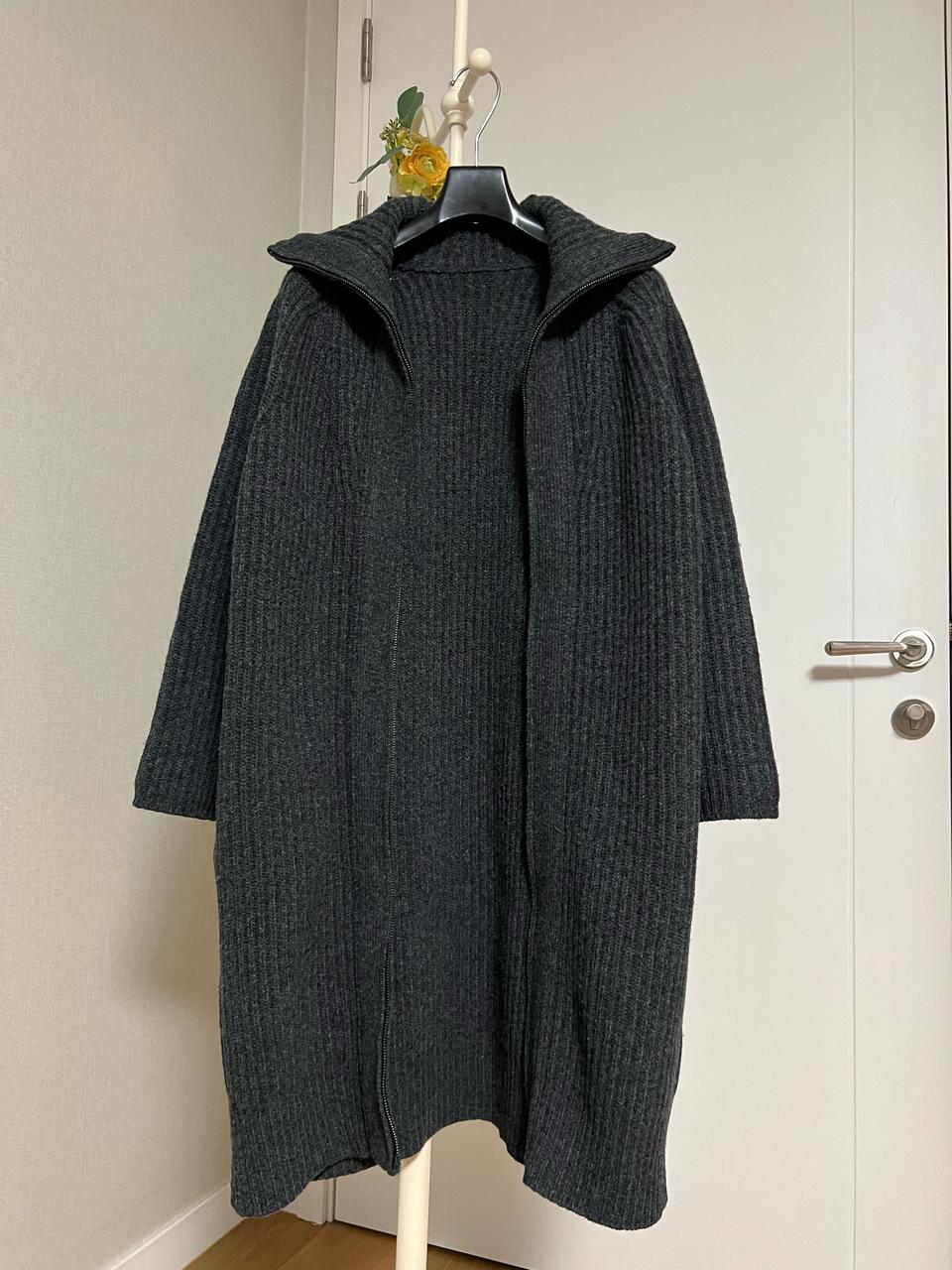 차콜 집업가디건