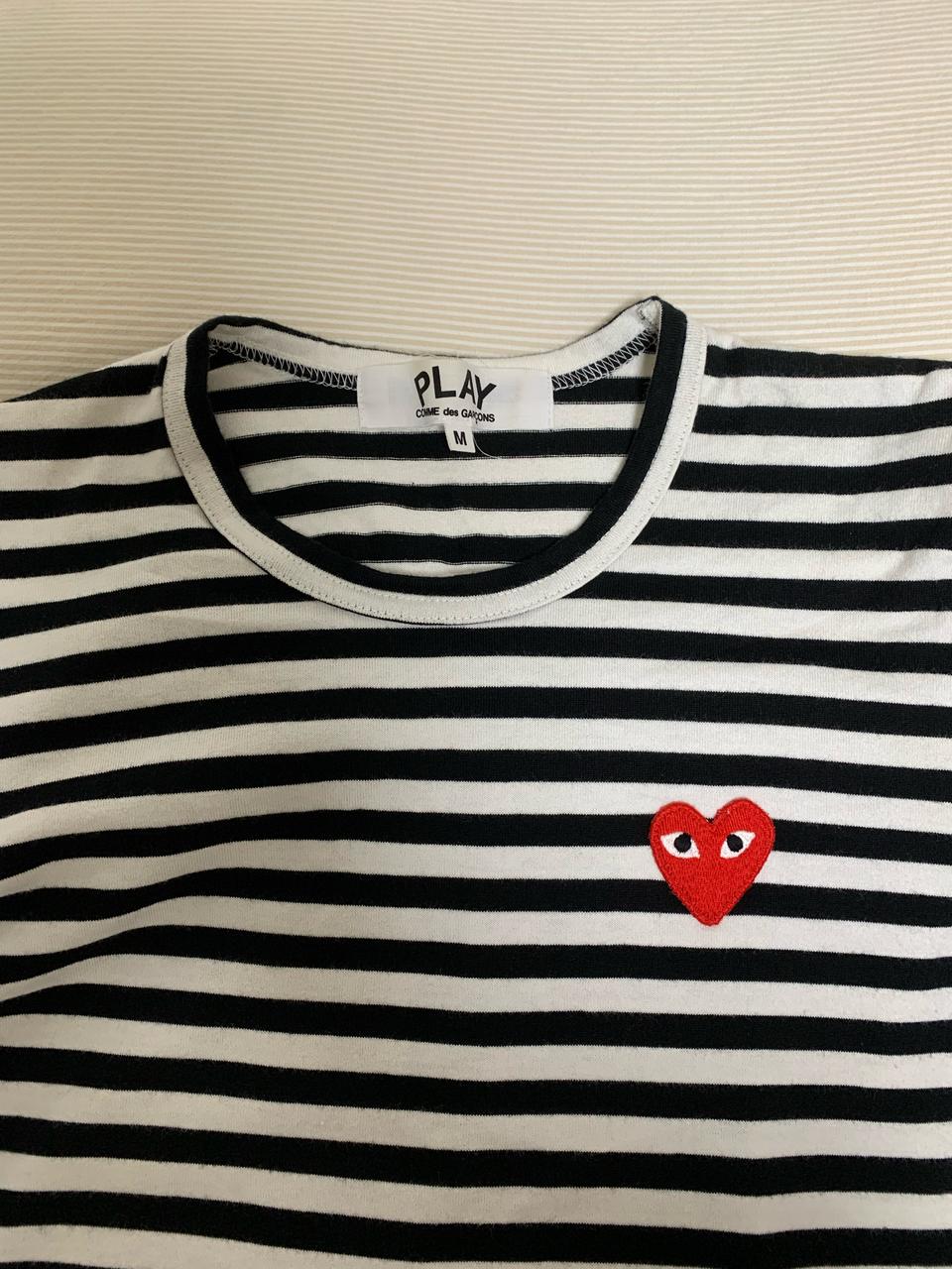 꼼데가르송 보더티